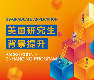 青島新東方前途出國留學 專業咨詢與全方位服務助您圓夢海外