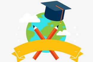 教育部加強留學學歷認證咨詢服務，護航海外學子歸國發展